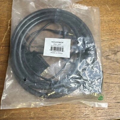 Monoprice 6ft Super VGA HD15 M/M Cable w/ Stereo Audio and Triple Shielding 557 - Image 1 of 4