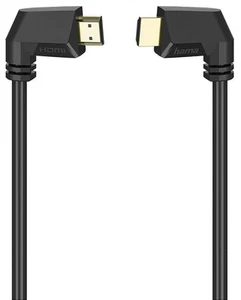 HAMA - 4K Hoogwaardige HDMI Kabel 1.5m - Afbeelding 1 van 2