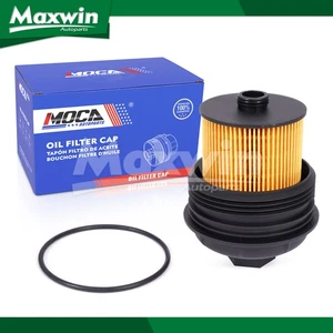 Engine Oil Filter Cap Fit Volkswagen Atlas CC Passat Touareg 3.6L MO315 - Picture 1 of 9