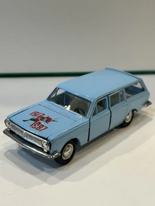 Mega Rare! Gaz 24-02 70 Year Aniversary Limited Edition USSR SARATOV 1:43 Volga - Picture 1 of 18