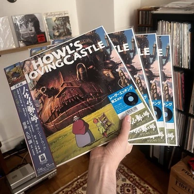 Studio Ghibli Howl's Moving Castle Original Soundtrack Vinyl LP New Sealed Japan