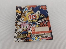 Sonic Adventure 2 Birthday Pack DreamCast JP GAME. 9000026194883