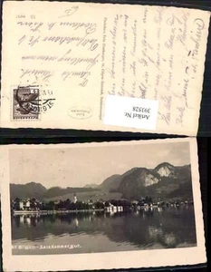 393528,St. Gilgen am Wolfgangsee Teilansicht - Bild 1 von 1