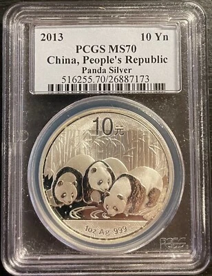 2013 10 Yn PCGS MS70 China, People's Republic Panda Silver - Image 1 of 2