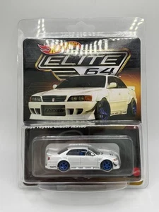 Hot Wheels Elite 64 #2 1996 Toyota Chaser JZX100 - JDM - White - Picture 1 of 2