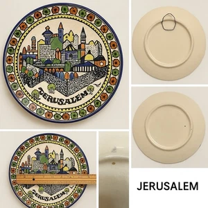 Hand Painted Jerusalem Ceramic Plate 10 1/2” Souvenir Wall Art Israel Decor - Picture 1 of 5