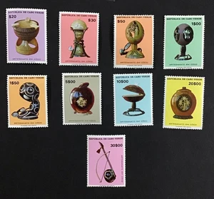 Cap Verde 1977 XF MNH Sc#375-383, (W51) - Bild 1 von 2