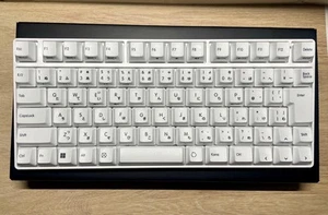 REALFORCE RC1 45g White Japanese Layout C1HJ21 High performance - Picture 1 of 3