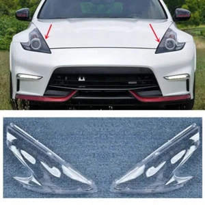 A Set Front Headlight Lens Cover +Glue For Nissan 370Z 2009-2021 Replace US - Picture 1 of 6