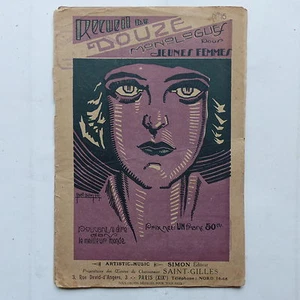 recueil de douze monologues pour jeunes femmes N°16 SAINT GILLES 20 pages - Imagen 1 de 1