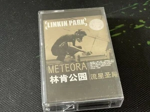 Linkin Park Meteora CHINA FIRST SPECIAL EDITION CASSETTE TAPE Very Rare - Picture 1 of 3