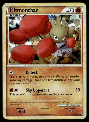 Hitmonchan - (Cracked Ice) HGSS Promos HGSS24 LP Pokémon TCG - Image 1 of 2