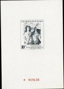 867254) Tschechoslowakei Schwarzdruck Nr. 2463, Apollos Begleiter, Praga 1978 - Bild 1 von 1