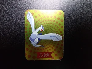Pokemon 1999 Magazine Promo Ginpika Himitsu Mini Card Shining Lugia #5861 PLAY - Picture 1 of 11