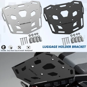 Motorcycle Luggage Holder Bracket New Fits For SUZUKI VSTROM 1050/XT 2021-2024 - Picture 1 of 13