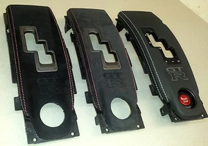 Nissan Skyline R35 GTR - Retrimming service gear console alcantara or leather - Picture 1 of 1