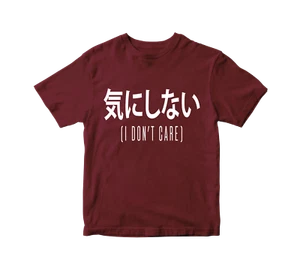 I Don'T Care Chinese writing T-Shirt Funny Slogan Retro joke adult Gift Top - Picture 1 of 16