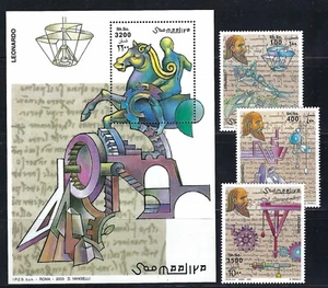 Somalia - 2003 3v. + S/S MNH  Leonardo Da Vinci Art Aircrafts Horses Machinery - Picture 1 of 3