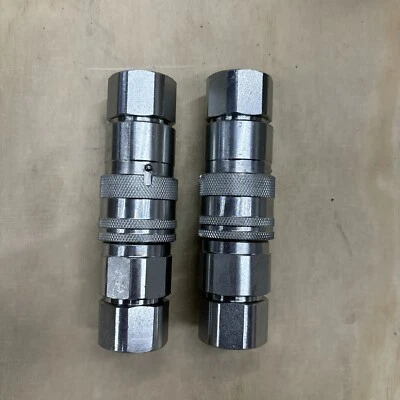Skid Steer Flush Face Coupler FEM 501 /FEM 502 Fit - Image 1 of 4