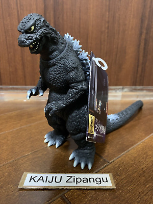 2022 Godzilla Store Exclusive Godzilla 1984 7  Figure Bandai Movie Monster Kaiju • 46.99$