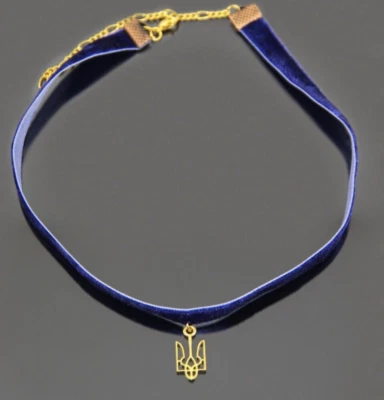 Gold Tryzub Choker Blue Velvet Ribbon Chokers Ukrainian Emblem Jewelry for Women - Image 1 of 4