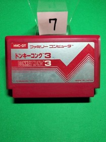 NES Donkey Kong 3 -D-  retro game