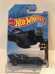 batmobile treasure hunt 2018
