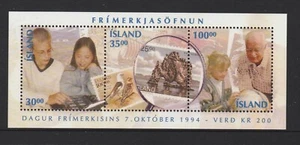 Colección de estampillas de día de Islandia 1994 - hoja/bloque en miniatura montada sin montar o nunca montada - Imagen 1 de 1