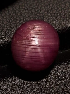 African star Ruby cabochon - untreated natural Ruby gemstone 8.60 CTS - Picture 1 of 10