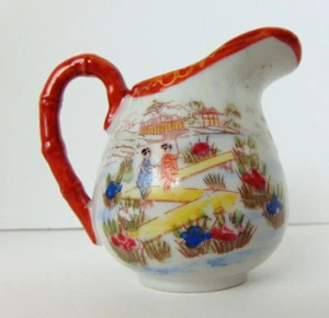 Vintage Japanese Porcelain Hand Painted Geisha 3.5" Creamer Unmarked - Imagen 1 de 6