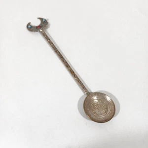 Antique Muslim Moghul Coin Crescent Spoon Grand tour Silver Gold wash #2 - Picture 1 of 5