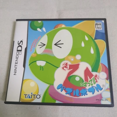 Used DS Pull!! Puzzle Bobble Nintendo DS /with Box Manual Game Software Japan - Image 1 of 3