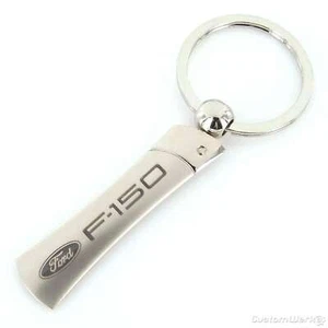 Ford F-150 Blade Key Chain (Chrome) - Foto 1 di 1
