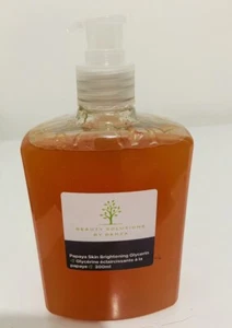 Papaya Skin Brightening Glycerin - Bild 1 von 2