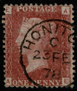 1864 1d Red Plate 208 AE Super Crisp Upright HONITON CDS Superb Used SG 43 - Picture 1 of 1