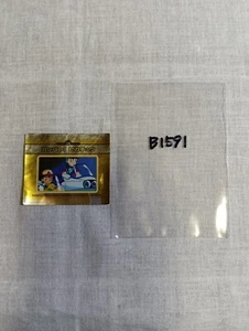 Japanese Meiji Pokemon Card Lenticular 3D metallic Sticker B1591 - Picture 1 of 13