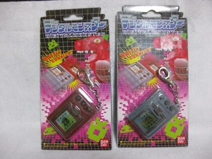 Set 2 Digital Monster Version 1 BANDAI 1997 Digimon Digivice Japan Offiziell - Bild 1 von 1