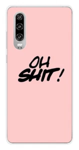 Coque en silicone imprimée compatible Huawei P30 Citation 10 - Imagen 1 de 3