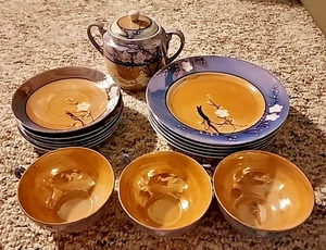 Juego de 15 lustres en flor de cerezo - Platos tazas de té platillos bote de azúcar - Imagen 1 de 11