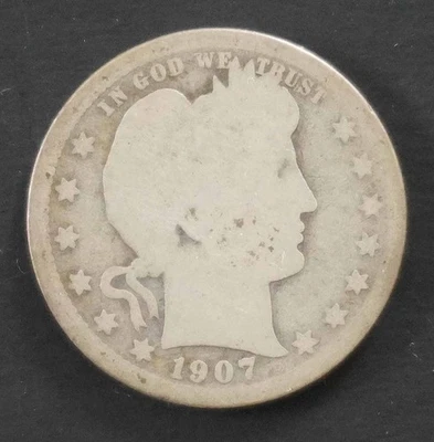 BARBER QUARTER -- 1907 -- Philadelphia - Image 1 of 2
