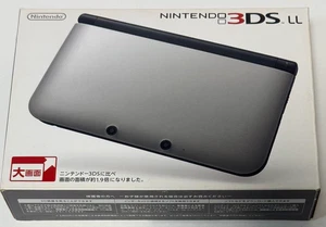 Consola portátil Nintendo 3DS LL plateada negra juego Japón NUEVO - Imagen 1 de 3