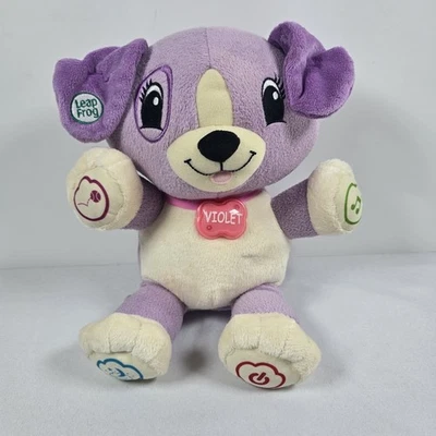 Leapfrog My Pal Violet Interactive Dog Plush  13" Purple White WORKING - Image 1 of 4