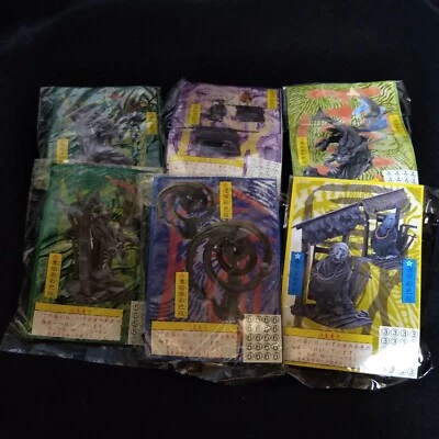 Kaiyodo Vintage Figure Hyakki Yagyo Yokai Collection Nurarihyon & Others Set of - Image 1 of 4