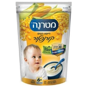 Materna Corn flour Porridge Baby +6 months Food Instant Powder 200gr - Picture 1 of 2