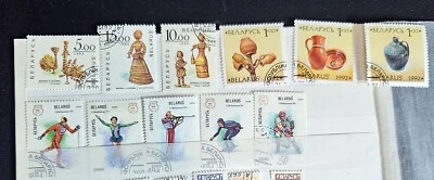 Modern Belarus stamps - Image 1 of 4