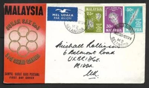 MALASIA, 1965 3ERD JUEGOS DEL SUDESTE ASIÁTICO EN FDC ILUSTRADO - Imagen 1 de 1