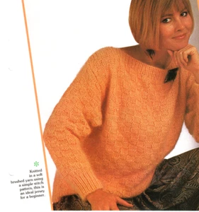 Strickanleitung Kopie 4751.    Damen Pullover.   34-40" Brustumfang.   Brushed DK - Bild 1 von 1