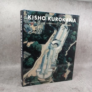 Kisho Kurokawa From Metabolism to Symbiosis Architecture - Picture 1 of 24