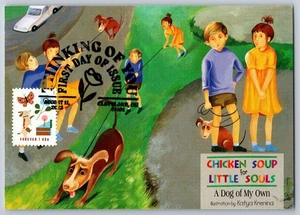 #5803 Thinking of You Dog FDC Maxi Card w/Pictorial Cancel - Picture 1 of 2