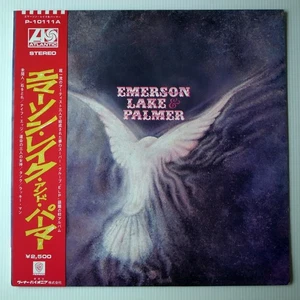 JAPAN Emerson Lake & Palmer - Emerson Lake & Palmer LP NEAR MINT P-10111A - Bild 1 von 11